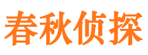 临泉外遇调查取证